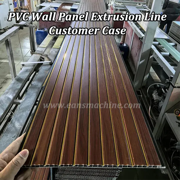 plastic extruder source factory