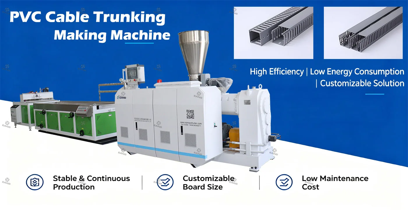 PVC CABLE TRUNKING MANUFACTURING PROCESS