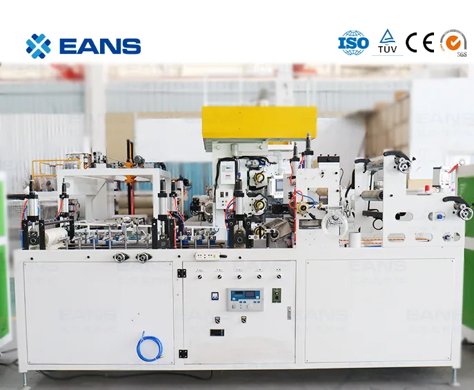 PVC Fluted Wall Panel Making Machine